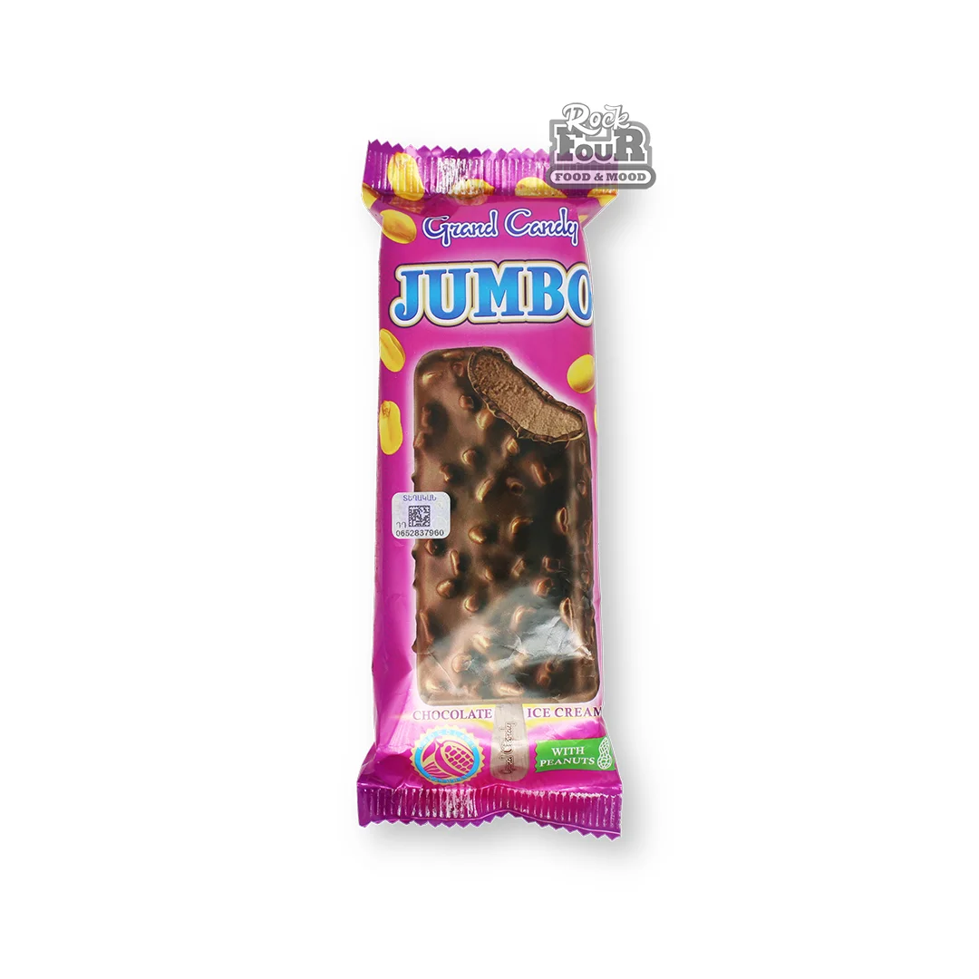 Պաղպաղակ «Grand Candy Ջամբո» շոկոլադե 84գ